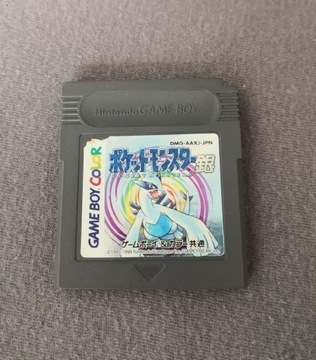 Gra Pokemon Silver wersja japonska