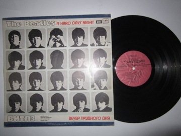 The Beatles: A Hard Day's Night, winyl LP 