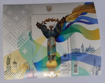 UKRAINA Pomnik Niepodległości Kijów arkusik