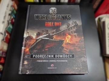 World of Tanks. Podręcznik dowódcy. Hatfield