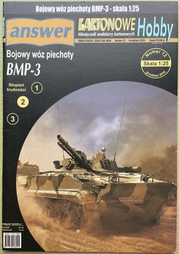 BMP-3 Answer.   