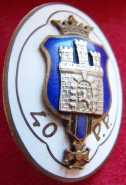 Odznaka 40 Pułku Piechoty Dzieci Lwowskich -RZADKA