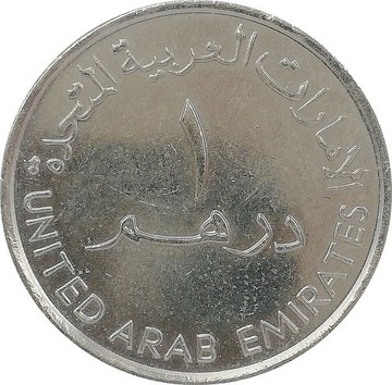 Emiraty Arabskie 1 dirham 2000, KM#41