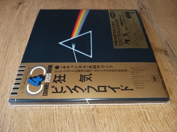 PINK FLOYD - Dark Side  50th 7"mini lp SACD Japan