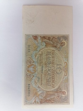 Banknot 10zł 1929r 