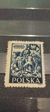 Znaczek Polski 1945r, 535 Rocznica Grunwald