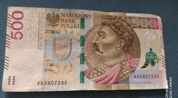 Banknot 500 zł seria AA 5807230