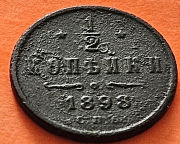 1/2 kopiejki 1898 SPB  Rosja - Imperium 