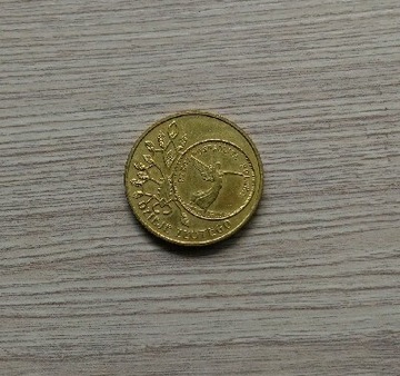 Moneta 2 zł dzieje złotego 2007 