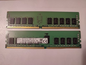 8 GB pamięć RAM serwer 
