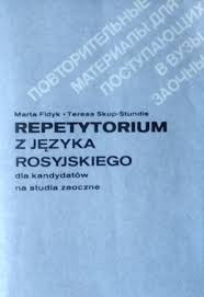 REPETYTORIUM Z JĘZYKA ROSYJSKIEGO - M.FINDYK