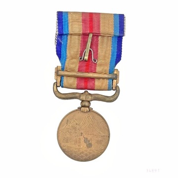 Japonia. OWAL. Medal Incydent Chiński 1937. R.
