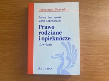 Prawo rodzinne i opiekuńcze - NAJNOWSZE wydanie!!!