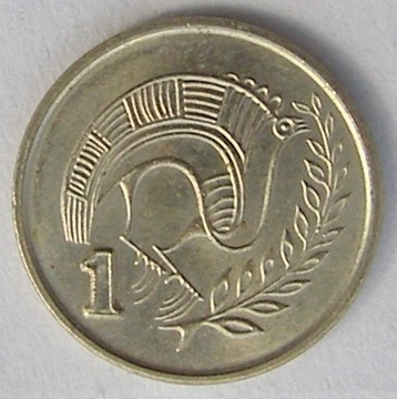 1 cent Cypr 1998 