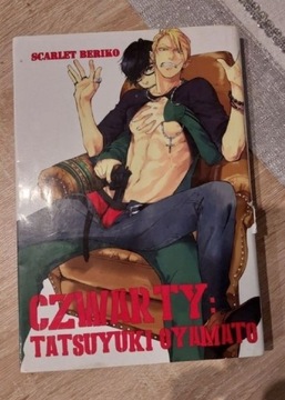 Czwarty :Tatsuyuki oyamato, Manga, Waneko