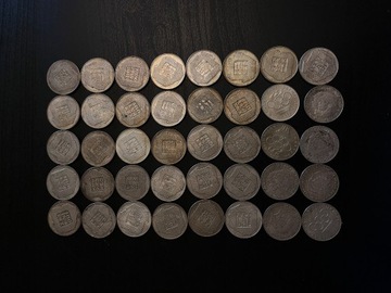 200 zł, monety, srebro, PRL