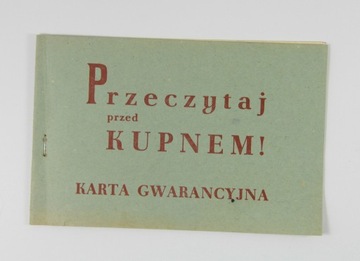 Karta gwarancyjan na chłodziarkę "Silesia" 1967r