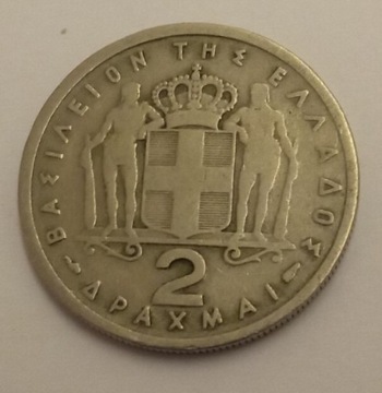 Grecija 2 drachm 1973 rok