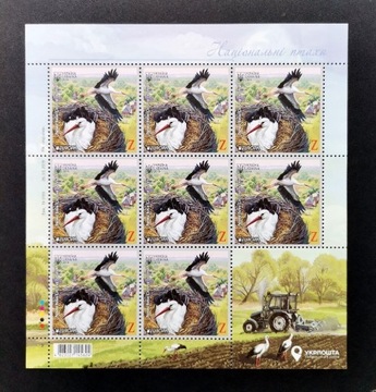  Ukraina znaczki Ptaki. 2019 r. 