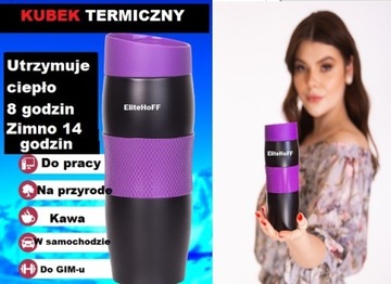 Kubek Termiczny Termos Turystyczny Do Kawy 380 ml