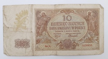 Stary Banknot Polska 10 zł 1940