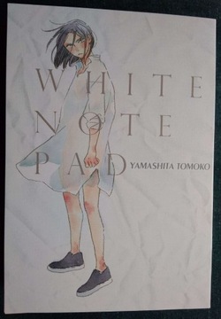 White Note Pad Yamashita Tomoko PL BDB