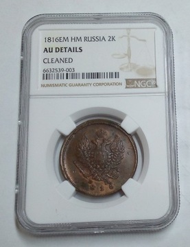 Aleksander I  2 kopiejki 1816 EM-HM NGC AU DETAILS