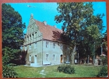 KAMIEŃ POMORSKI - BIBLIOTEKA 