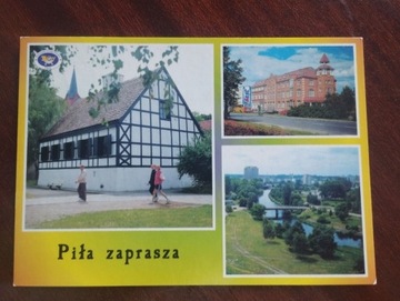 Piła niezapisana