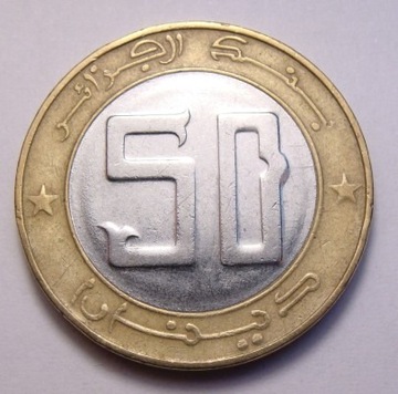 Algieria 50 dinars 1992 BIMETAL