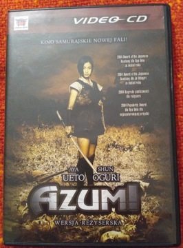 Azumi wersja reżyserska - film CD