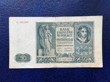 50 złotych 1941 ser. D