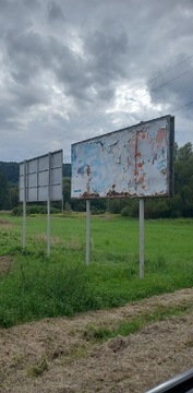 BANER DO WYNAJĘCIA   2.5 metra x 5 m w Makow Podh