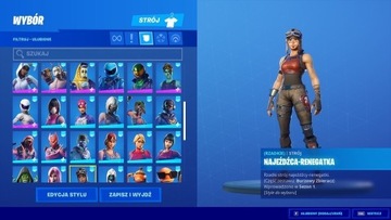 KONTO FORTNITE (NAJRZADSZE SKINY 200+)  BLACK PSC