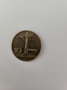 10 ZŁOTYCH KOLUMNA ZYGMUNTA 1965 ROK