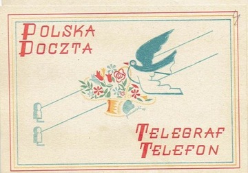 Telegram ozdobny - Z.G.Ł.W-wa ZAM.72853 - ok.1954r