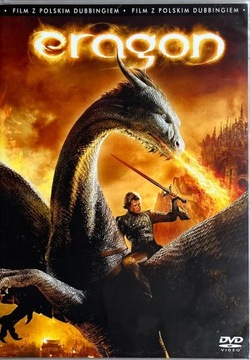 DVD: Eragon (fantasy)
