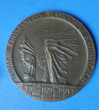 MEDAL - POMNIK POWSTAŃCÓW ŚLĄSKICH KATOWICE brąz 