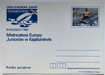 Całostka, kartka pocztowa 1983