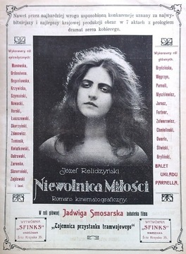 1923 SMOSARSKA PLAKAT KINOWY NIEWOLNICA MIŁOŚCI