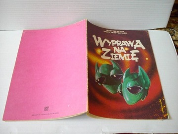 KOMIKS WYPRAWA NA ZIEMIĘ KAW 1988 wydanie 1 BDB !!
