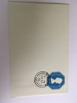 Anglia koperta QEII  octagon stamp 6 1/2 1975