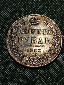 Rubel 1850 rok Stara moneta carRosja wykopki monet ag