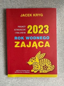 Jacek Kryg - 2023 Rok Wodnego Zająca