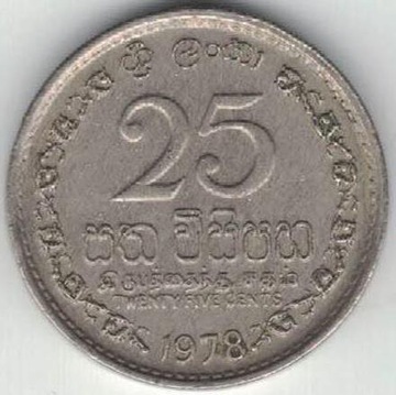 Sri Lanka 25 centów cents 1978 18 mm nr 1