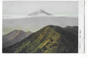 J322 Japonia * Widok na Mt. Fuji z góry Mitsutoge