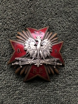 Przedwojenna odznaka emaliowana 