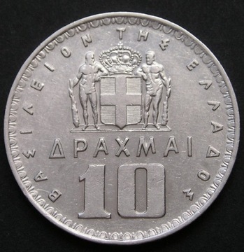 Grecja 10 drachm 1960 - król Paweł