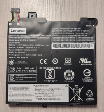 Oryg. bateria Lenovo V330-14IKB V130 L17L2PB1 90%