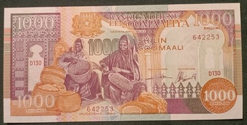 Somalia 1000 shillings 1990 stan unc 